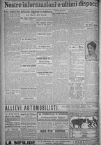 giornale/TO00185815/1916/n.118, 4 ed/006